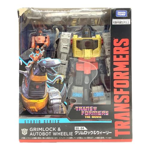 TAKARA TOMY (タカラトミー) フィギュア トランスフォーマー スタジオシリーズ SS-64 グリムロック ＆ ウィーリー