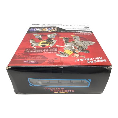 TAKARA TOMY (タカラトミー) フィギュア トランスフォーマー スタジオシリーズ SS-64 グリムロック ＆ ウィーリー