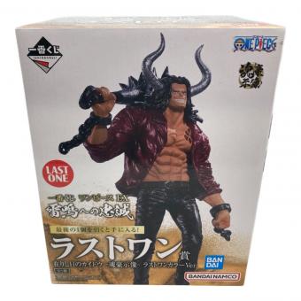 ONE PIECE (ワンピース) フィギュア 在りし日のカイドウ 魂豪示像 ラストワンカラー