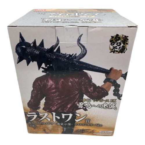 ONE PIECE (ワンピース) フィギュア 在りし日のカイドウ 魂豪示像