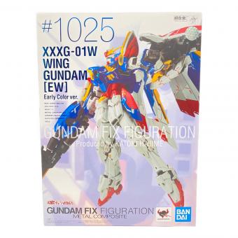 フィギュア GUNDAM FIX FIGURATION METAL COMPOSITE 新機動戦記ガンダムW Endless Waltz ウイングガンダム(EW版)Early Color ver. 魂ウェブ商店限定