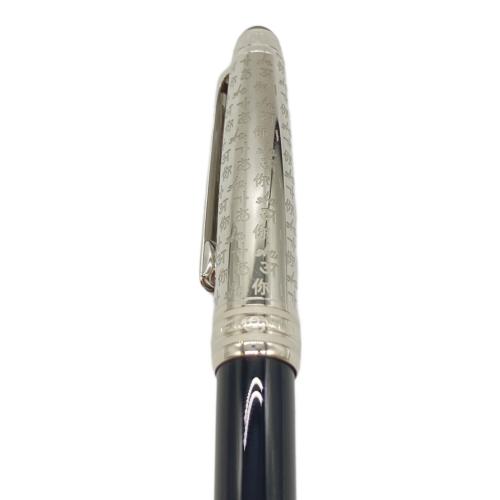 MONTBLANC (モンブラン) ボールペンユニセフ2017 ソリテ ールクラシックドゥエ