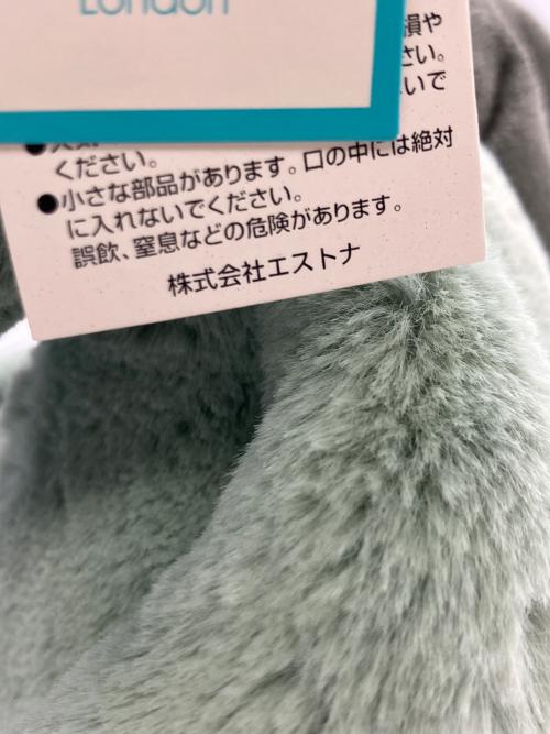 JELLY CAT MEDIUM ファドルウードル ドラゴン ヌイグルミ