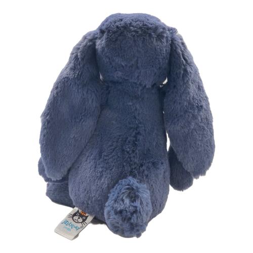 JERRY CAT Medium Bashful Stardust Bunny ヌイグルミ