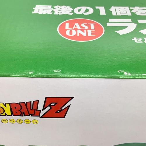 フィギュア セル（爆発時）