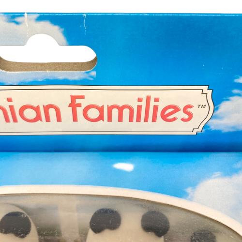 EPOCH (エポック) Panda Family シルバニアファミリー