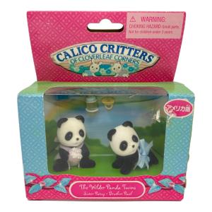 EPOCH (エポック) 赤ちゃん パンダ 2匹セット シルバニアファミリー アメリカ版