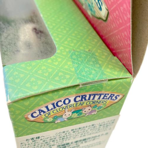 EPOCH (エポック) 赤ちゃん パンダ 2匹セット シルバニアファミリー アメリカ版