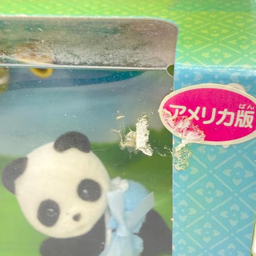 EPOCH (エポック) 赤ちゃん パンダ 2匹セット シルバニアファミリー アメリカ版