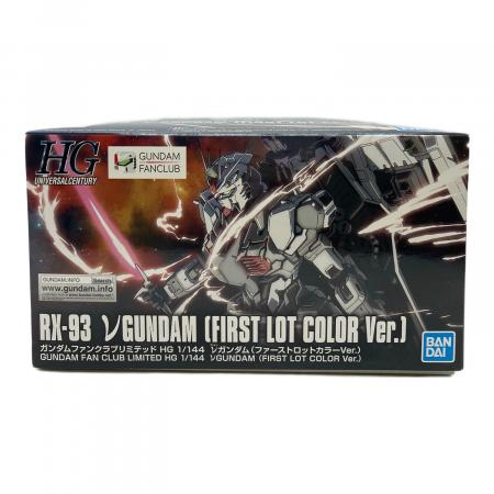 BANDAI (バンダイ) ガンダムファンクラブリミテッド RX-93 νGUNDAM