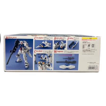 BANDAI (バンダイ) 1/100 MG RX-78GP03S ガンダム試作3号機 ステイメン