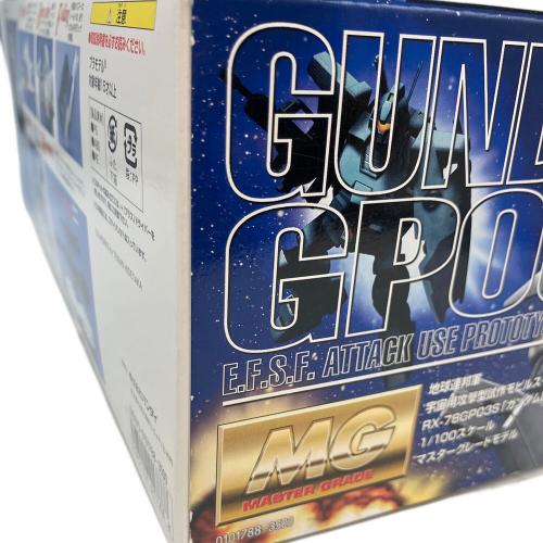 BANDAI (バンダイ)　1/100 MG RX-78GP03S ガンダム試作3号機 ステイメン ガンプラ