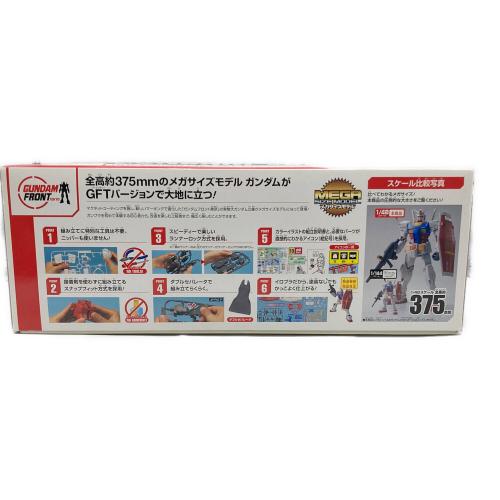 BANDAI (バンダイ) 1/48 メガサイズモデル RX-78-2 ガンダム Ver.GFT ガンプラ