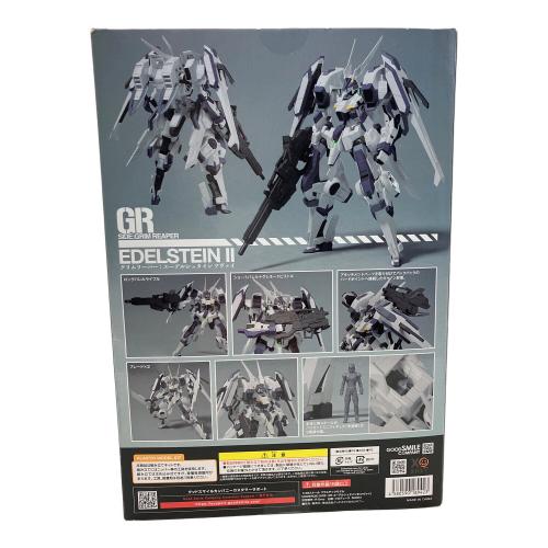 MODEROID SIDE：GR エーデルシュタインII(ツヴァイ) 「ティタノマキア」 プラモデル