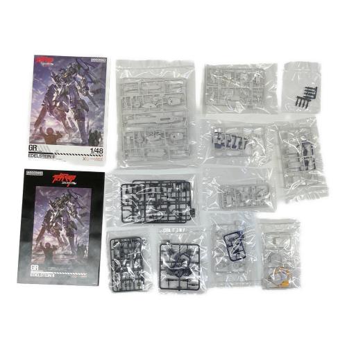 MODEROID SIDE：GR エーデルシュタインII(ツヴァイ) 「ティタノマキア」 プラモデル