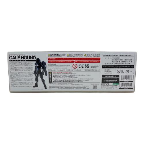 1/12 ゲイルハウンド 「ティタノマキア」 プラモデル 未組み立て品