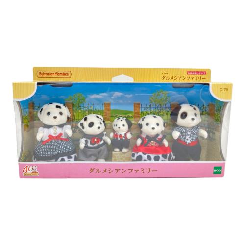EPOCH (エポック) C-79 ダルメシアンファミリー シルバニアファミリー 箱ヤブレ有