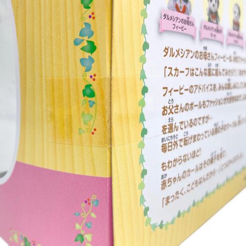 EPOCH (エポック) C-79 ダルメシアンファミリー シルバニアファミリー 箱ヤブレ有