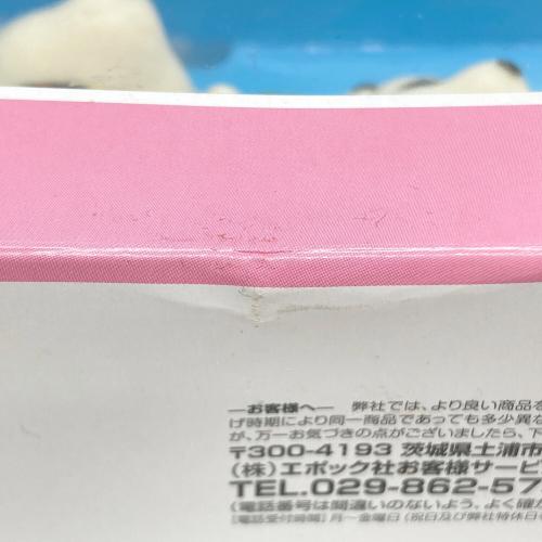 EPOCH (エポック) C-79 ダルメシアンファミリー シルバニアファミリー 箱ヤブレ有