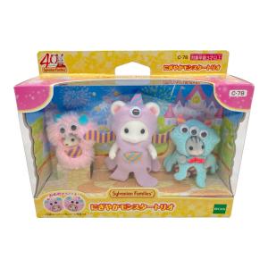 EPOCH (エポック) にぎやかモンスタートリオ シルバニアファミリー