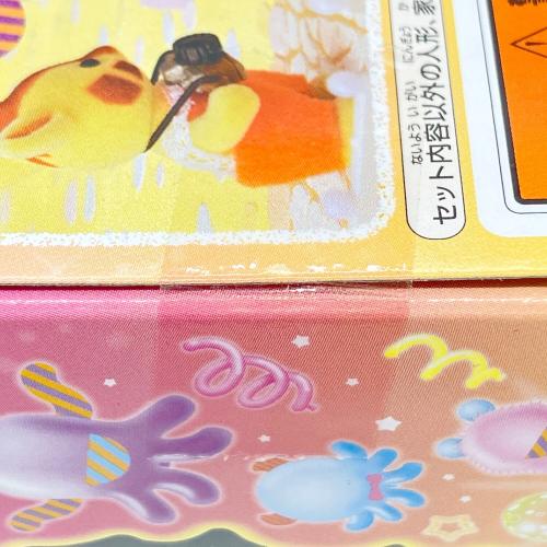 EPOCH (エポック) にぎやかモンスタートリオ シルバニアファミリー