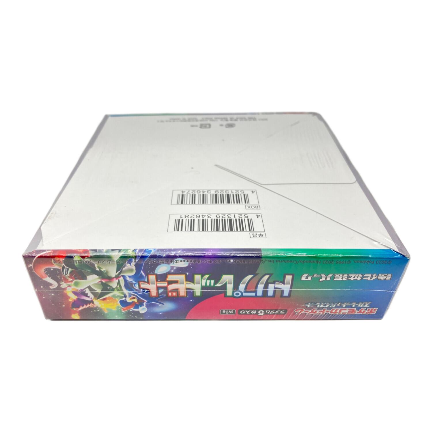 ポケモンカード トリプレットビート 5BOX トリプレットビート BOX ポケモンカード｜トレファクONLINE