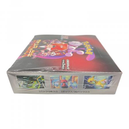 ロケット団の栄光 BOX ポケモンカード｜トレファクONLINE