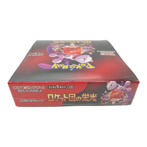 ロケット団の栄光 BOX ポケモンカード