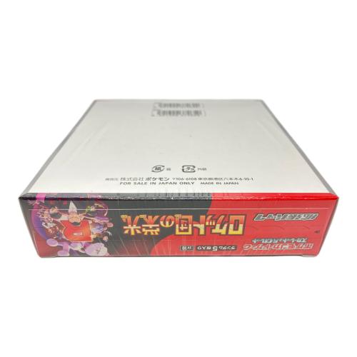ロケット団の栄光 BOX ポケモンカード