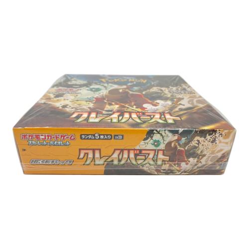 クレイバースト BOX ポケモンカード｜トレファクONLINE