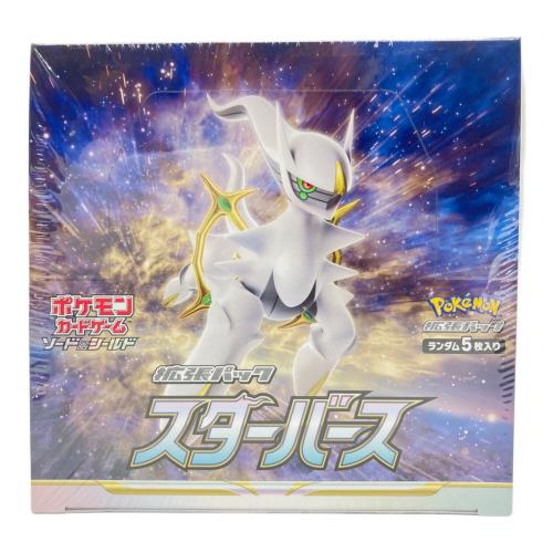 スターバース BOX ポケモンカード