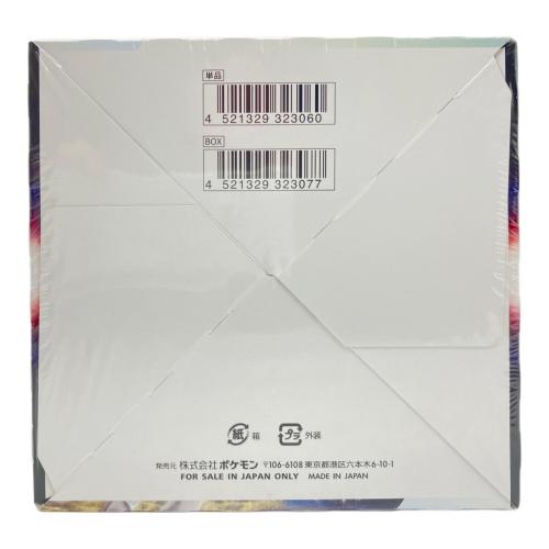 スターバース BOX ポケモンカード