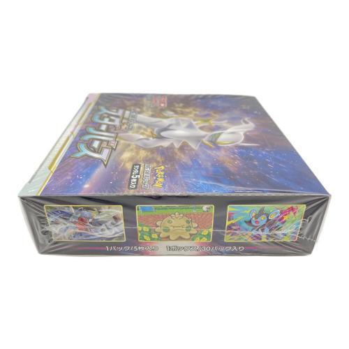 スターバース BOX ポケモンカード