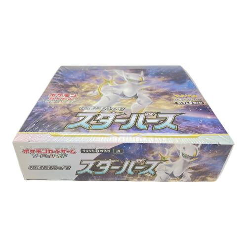 スターバース BOX ポケモンカード