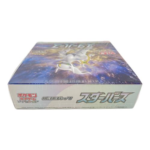 スターバース BOX ポケモンカード