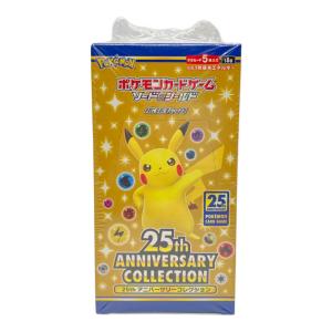 25th ANNIVERSARY COLLECTION BOX ポケモンカード