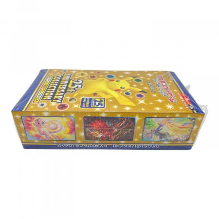 25th ANNIVERSARY COLLECTION BOX ポケモンカード｜トレファクONLINE