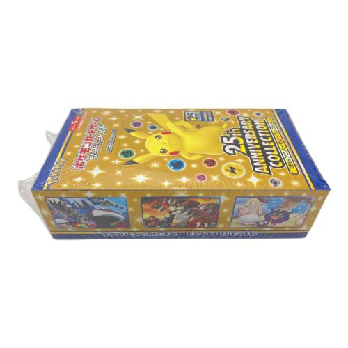 25th ANNIVERSARY COLLECTION BOX ポケモンカード