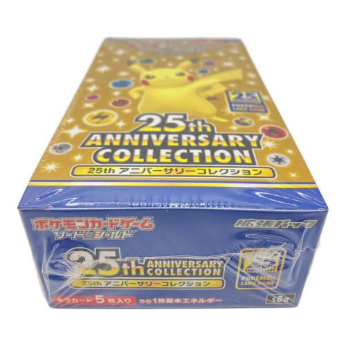 25th ANNIVERSARY COLLECTION BOX ポケモンカード