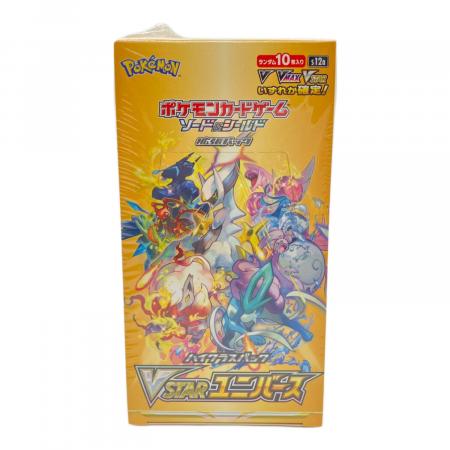 VSTARユニバース BOX ポケモンカード｜トレファクONLINE