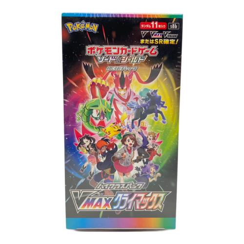 VMAXクライマックス ポケモンカード