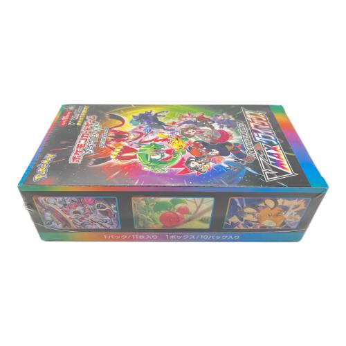 VMAXクライマックス ポケモンカード