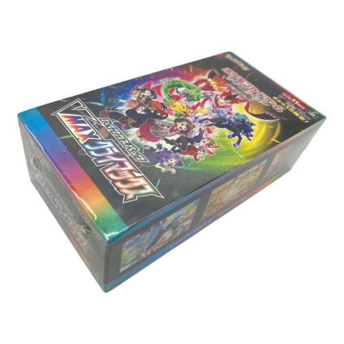 VMAXクライマックス ポケモンカード