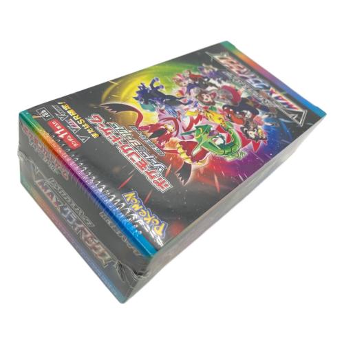 VMAXクライマックス ポケモンカード