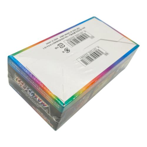 VMAXクライマックス ポケモンカード