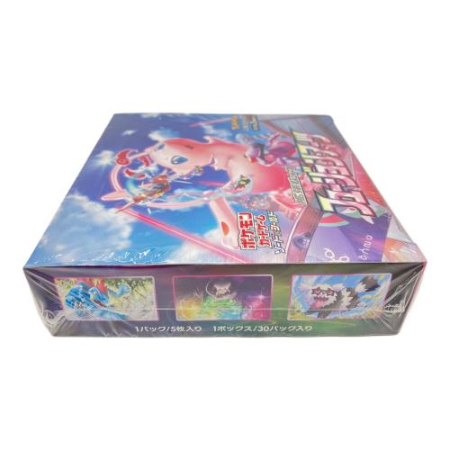 フュージョンアーツ ポケモンカード