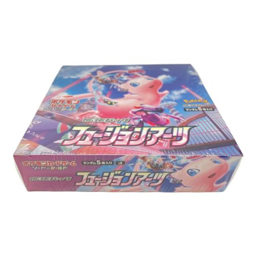 フュージョンアーツ ポケモンカード