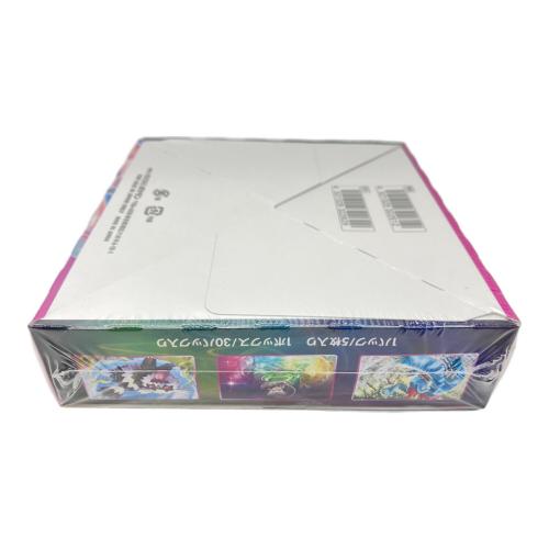 フュージョンアーツ ポケモンカード