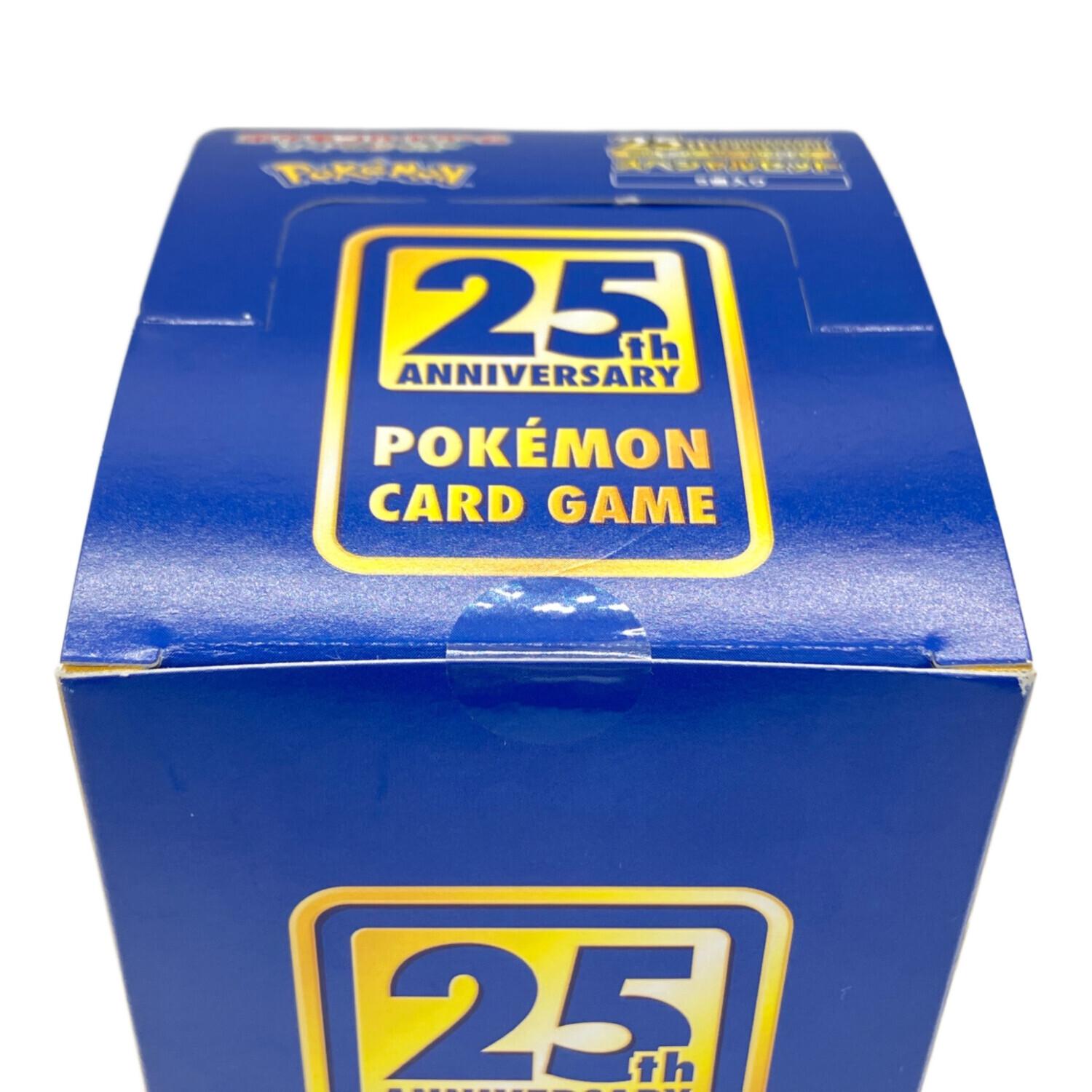 ポケモンカードゲーム 25周年スペシャルセット pokemon (ポケモン) ポケモンカード @ 25thアニバーサリーコレクション
