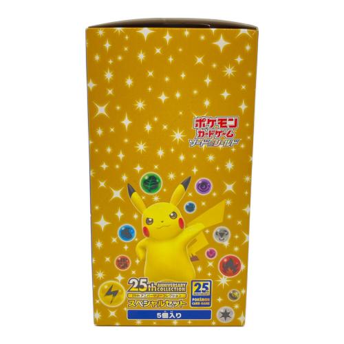 25th Anniversary Collection  25周年 スペシャルセット5個 ポケモンカード
